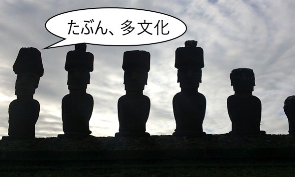 tabun_moai